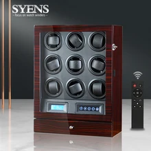 Ebony Высококачественная автоматическая коробка для намотки часов с питанием от переменного тока Ультра-тишина 9 часов с ящиком для хранения