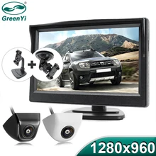 GreenYi 5 дюймов AHD монитор 1280*960 высокое разрешение 170 градусов звездный свет ночного видения камера заднего вида для автомобиля