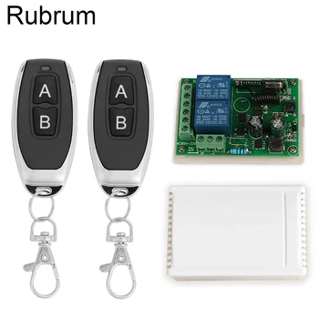 

Rubum 433MHz Universal Wireless Remote Control AC220V 2CH RF Relay Receiver and Transmitters for Universal Garage Light Control