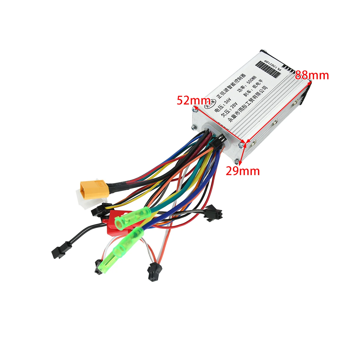 DC Motor Controller 36V 48V 500W Brushless Motor Speed Controller For Electric Bicycle E-bike Scooter Electric Bike Accessories