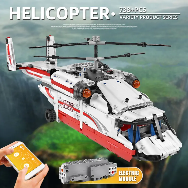MOULD KING 20002 Compatible With 42052 Heavy Lift Helicopter Model Building Blocks