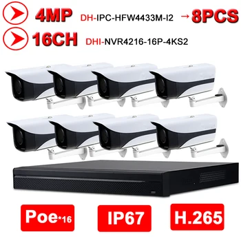 

Dahua NVR Kit 4MP 16+8 NVR Security CCTV Camera Kit 16POE 4K NVR4216-16P-4KS2 8pcs IPC-HFW4433M-I2 With Bracket DS-1292ZJ