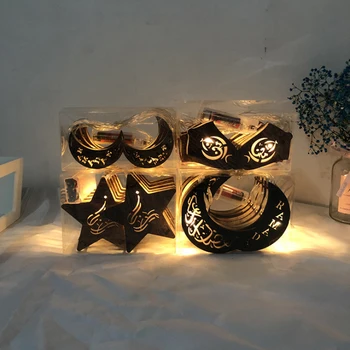 

2020 Mullins Halal Ramadan Iftar holiday light string led light string battery multi-style pattern Ramadan decoration gift