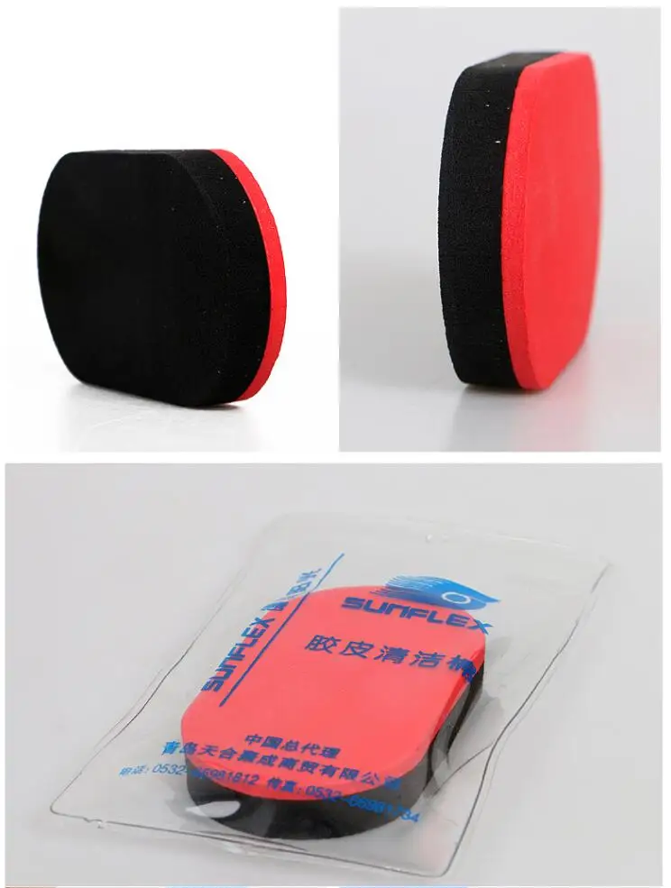 QQ截图20190912170211