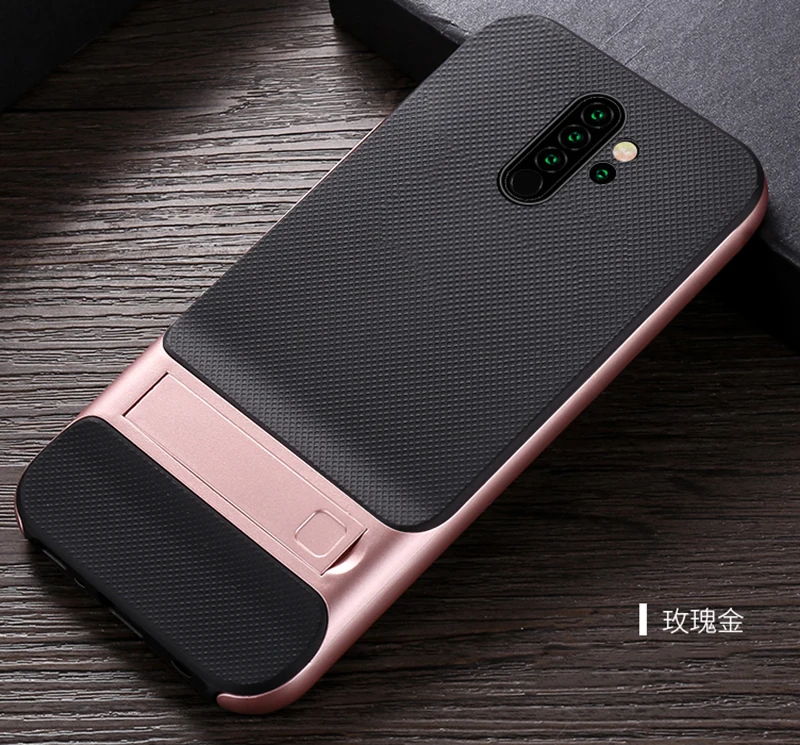 

Ultra Thin Matte Hidden Stand Case for Xiaomi Redmi Note 7 8 Pro Cover for Redmi Note 5 Pro Anti-fall TPU+PC Bumper Coque