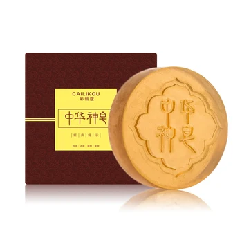 

Oxygen Foaming Mousse Deep Cleansing Face Cleanser Moisturizing Oil Control Shrink Pores Remove Blackhead Face Cleanser