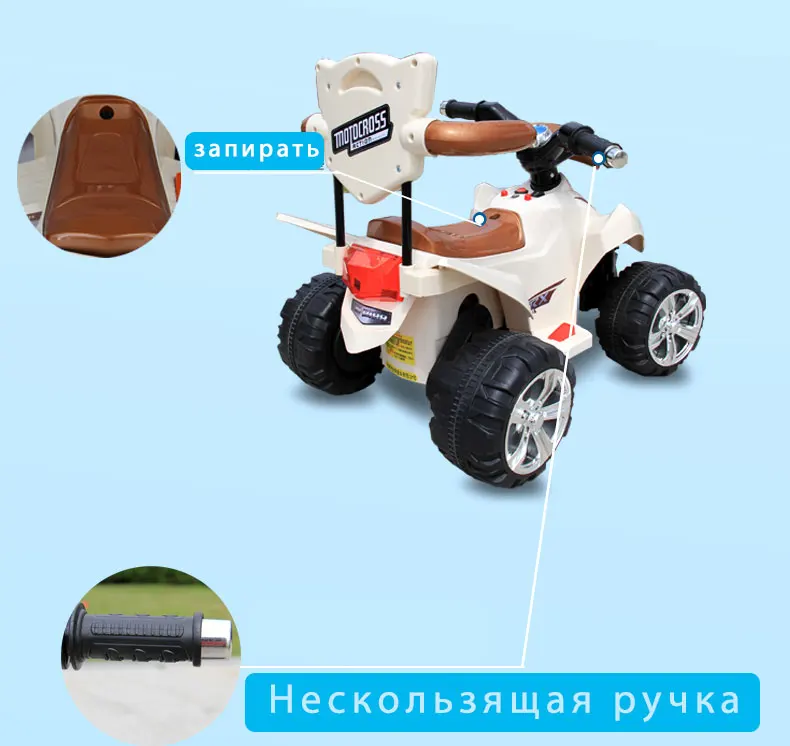 Электрический автомобиль для детей, детские игрушки для катания, детские автомобили, Электрический детский мотоцикл