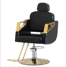 

Special haircut chair for hair salon simple stainless steel ironing and dyeing chair