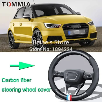 

38CM Size M Rubber Carbon Fiber Leather Car Steering Wheel Cover Non-slip breathable For Audi S1