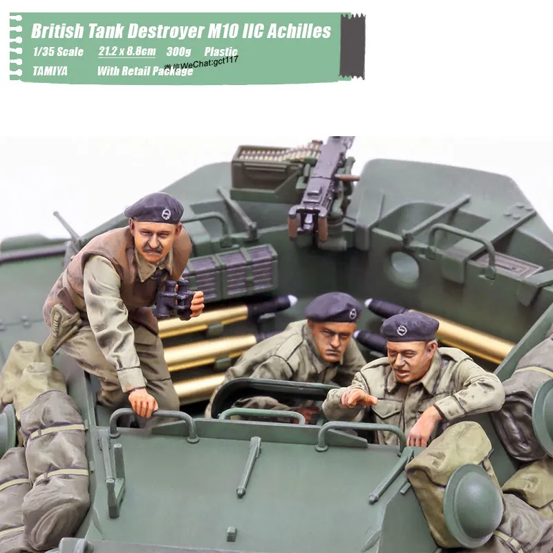 British Tank Destroyer M10 IIC Achilles (8)