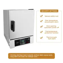 Печь Из Керамического Волокна Муфельная SX4-2-12PB лабораторное оборудование ›оборудование для охлаждения отопления