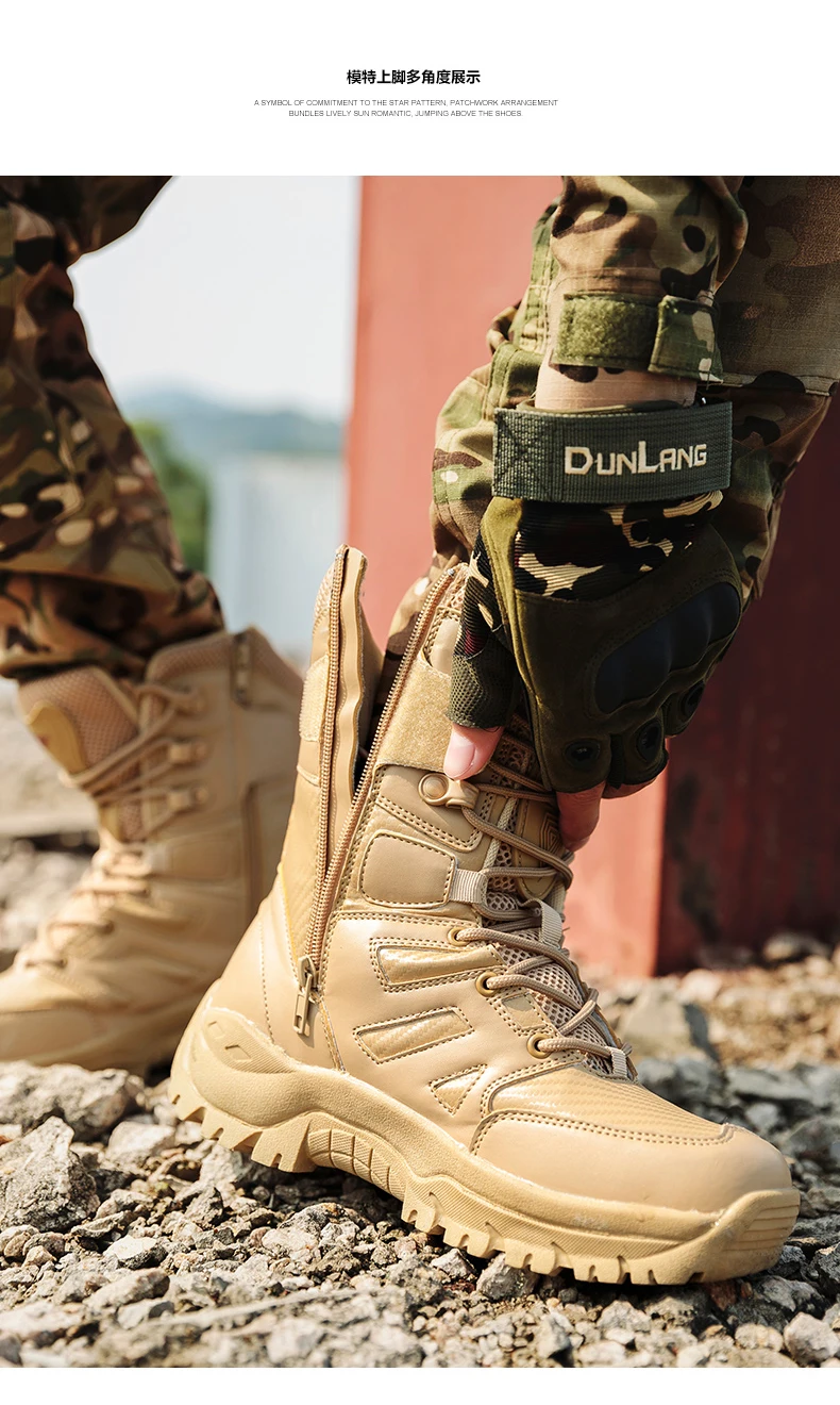 Купить Тактические Ботинки На Алиэкспресс