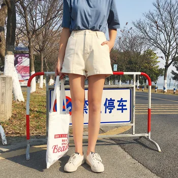 

High Waist Denim Shorts Loose Solid Summer Charming Polyester Casual Shorts Curling Fashion Casual Holiday