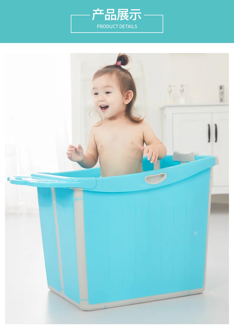 21%Baby Tub Folding Large Swimming Baby Bath Barrel Children Bathing Barrel Bath Barrel Child Bath Tub