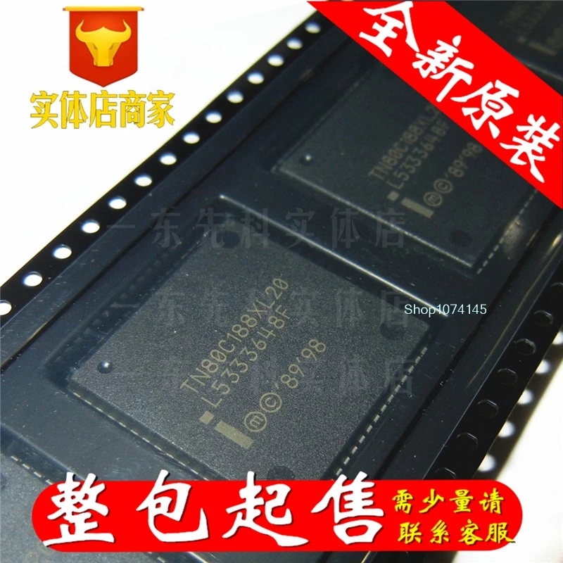 5 шт./лот TN80C188XL-20/
