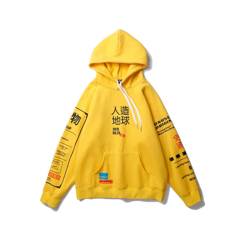 

2019 Harajuku Hoodie Sweatshirt Graphic Graffiti Kanji Hip Hop Streetwear Hoodie Cotton Autumn Winter Fleece Pullover Hoodies
