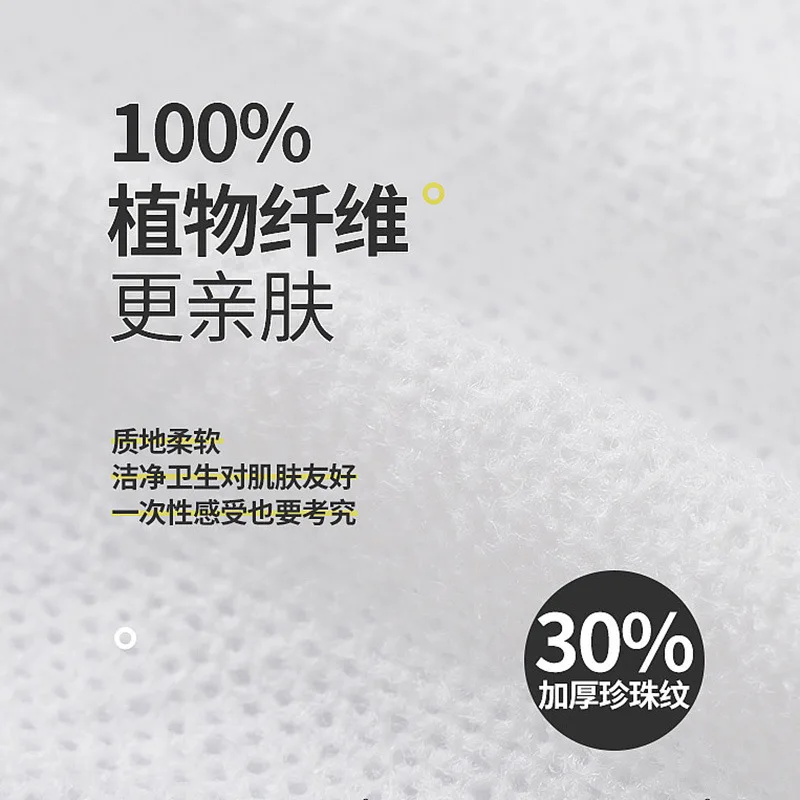 

100 Tablets Disposable Compression Towel Travel Portable Candy Face Wash Small Square Towel Barreled Portable Beauty Cleaning To