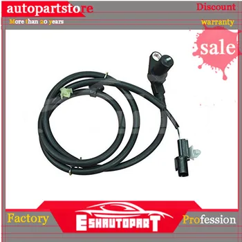 

MR569147 ABS Wheel Speed Sensor Front Left For Mitsubishi