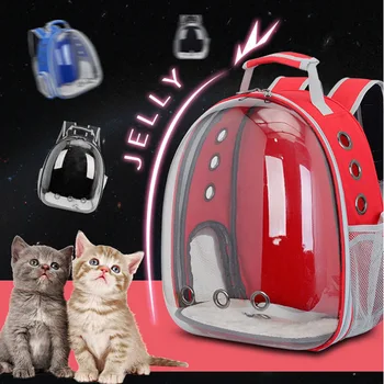 

Portable Pop Open Indoor / Outdoor Small Animal Breathable Cat Carrying Bag Puppy Backpack Cat Box For Small Large Cats