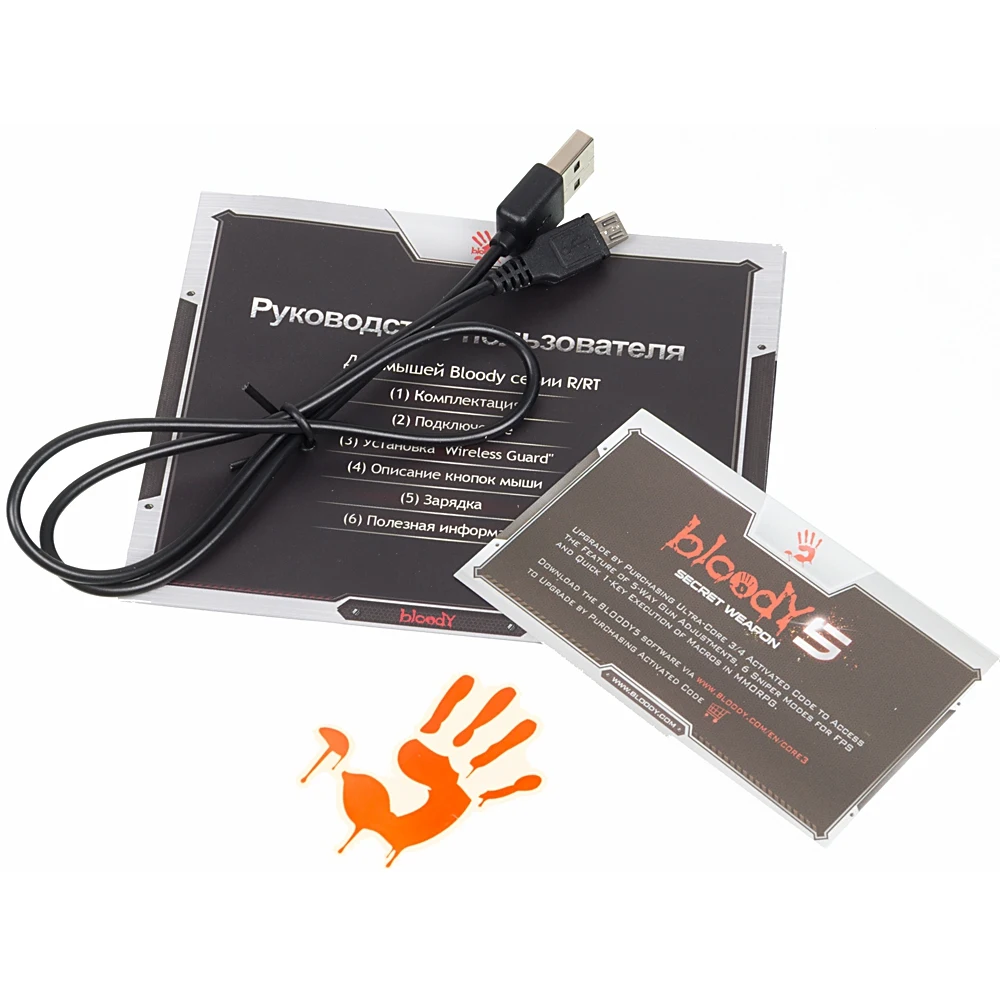 Мышь A4 Bloody Warrior RT7/RT70 черный оптическая(4000dpi) беспроводная USB2.0 игровая(9but