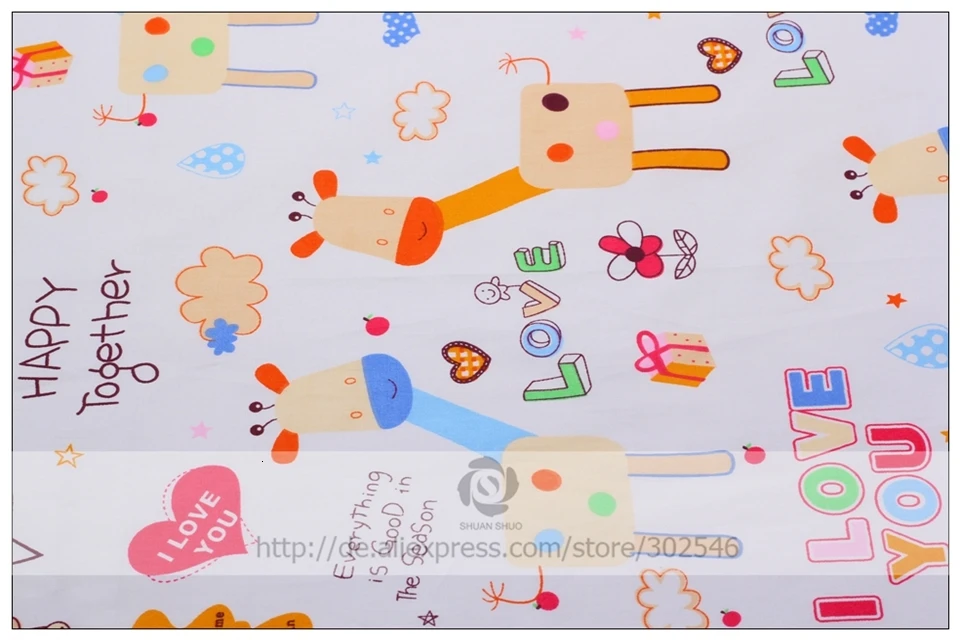 quilting fabric (21)