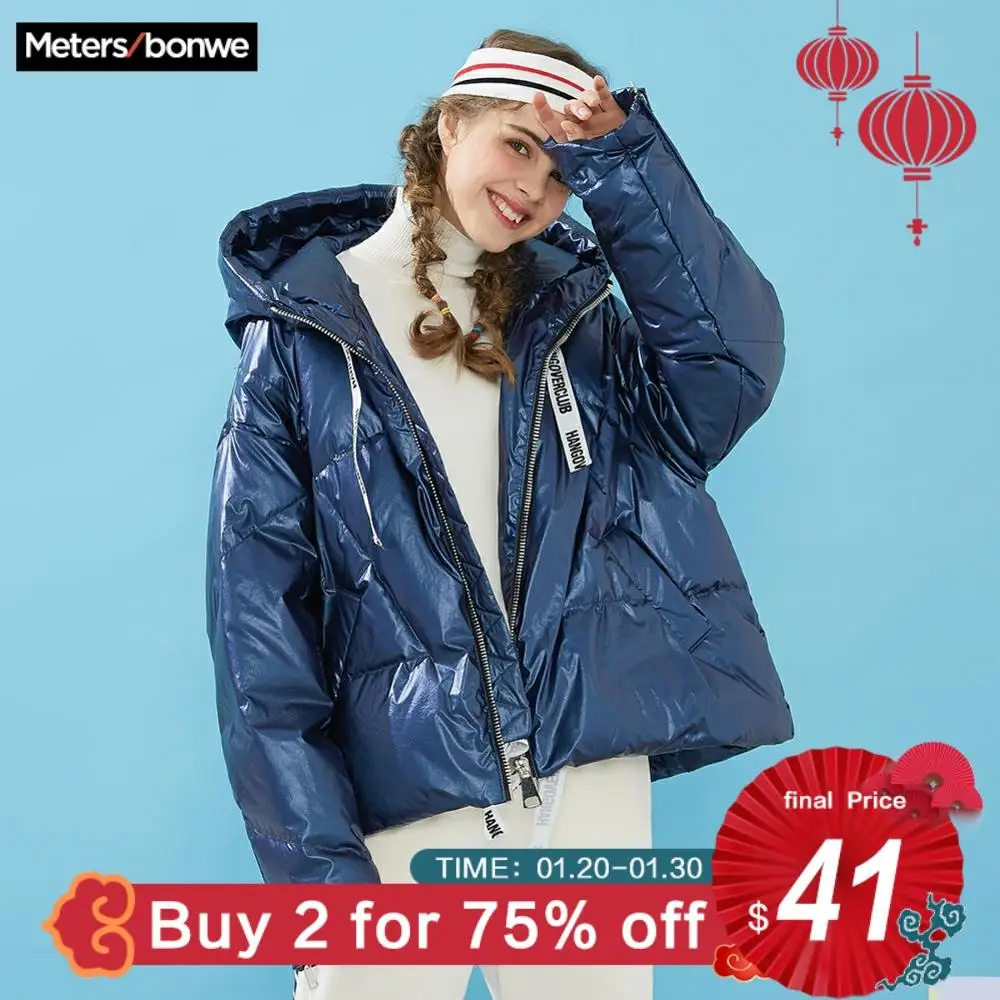  Metersbonwe Hooded Down Jacket Women Winter Portability Warm 80% Gray Duck Down Cool girl Colorful 