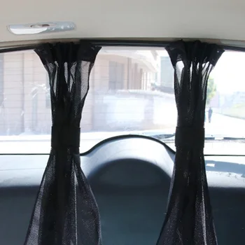 

2PCS Sun Visors Rear Window Anti-ultraviolet Sun Rail 60 * 54.5 * 52cm