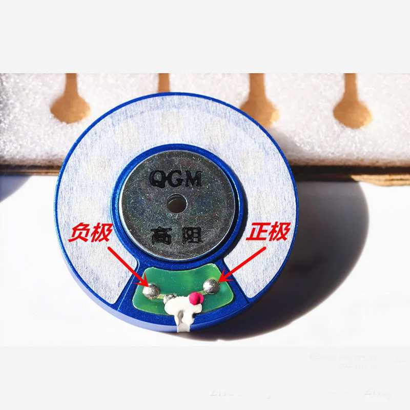 50mm Blue Empress High Resistance Driver Unit 500 ohm Audiophile HiFi Flagship Unit CNC Headphone Loudspeaker Driver