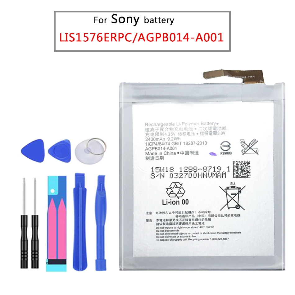 YKaiserin 2400mAh литий полимерный аккумулятор LIS1576ERPC/AGPB014 A001 для sony Xperia M4 Aqua 4G E2303 E2333
