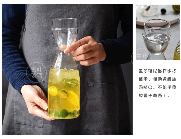 Nordic Style New Transparent Glass Pot Cup Creative Glass Flower Tea One Drink Simple Juice Cup Heat-Resistant Cold Water Jug