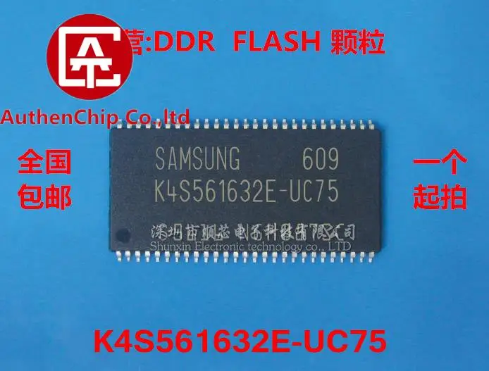 

10 шт., 100% оригинальная новая фотолампа