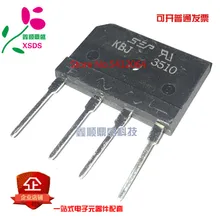 5 шт./лот KBJ3510 = GBJ3510 35A 1000V