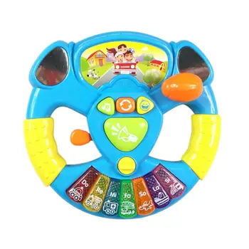 

Children's toy musical instrument steering wheel hand bell development education