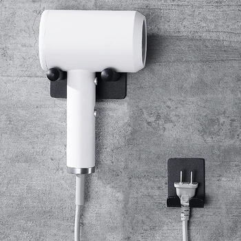 

Storage Bracket Hair Dryer Holder Bathroom Bracket Wall Mount Universal Rustproof Moisture-proof Free Punch Hanger Organizer