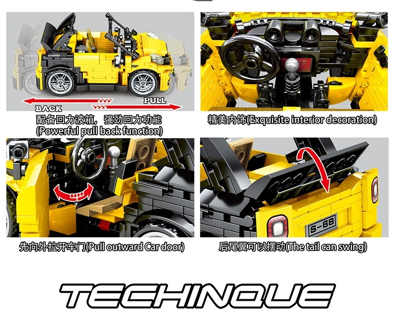 sembo blocks car 701403