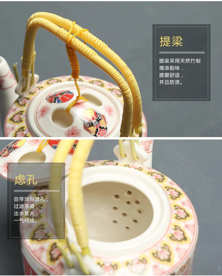 Керамический чайник для воды, домашний декор, большая емкость, 800 мл чай, чайник с ручкой, китайский кунг-фу, чайная посуда, Прямая