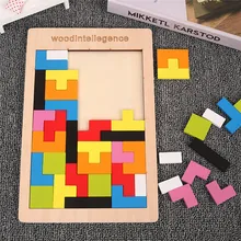 Puzzle 3D Coloré Tangram en Bois pour d'Enfant d'âge Préscolaire, Jouet Éducatif Intellectuel, Mathématique, Tetris