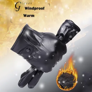 

Motorcycle Drop Resistance Gloves Windproof Coldproof Winter Cycling Gloves Motorcycle Climbing Skiing Outdoor Sports Gloves#3