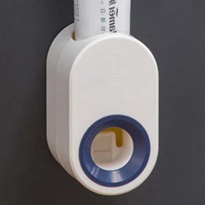 Автоматический диспенсер для зубной пасты, пластиковый держатель для зубной щетки Lazy 5, соковыжималка, полки для ванной комнаты, аксессуары для купания - Цвет: Beige