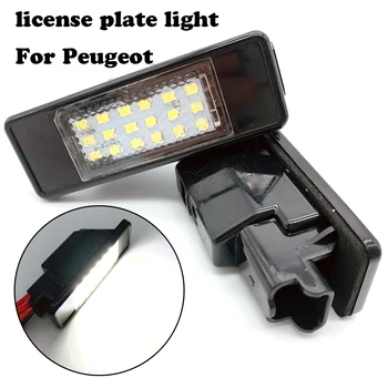 

For Peugeot 106 1007 207 307 308 3008 406 407 508 607 For citroen C2 C3 C4 C5 C6 C8 DS3 license plate light License Number lamp