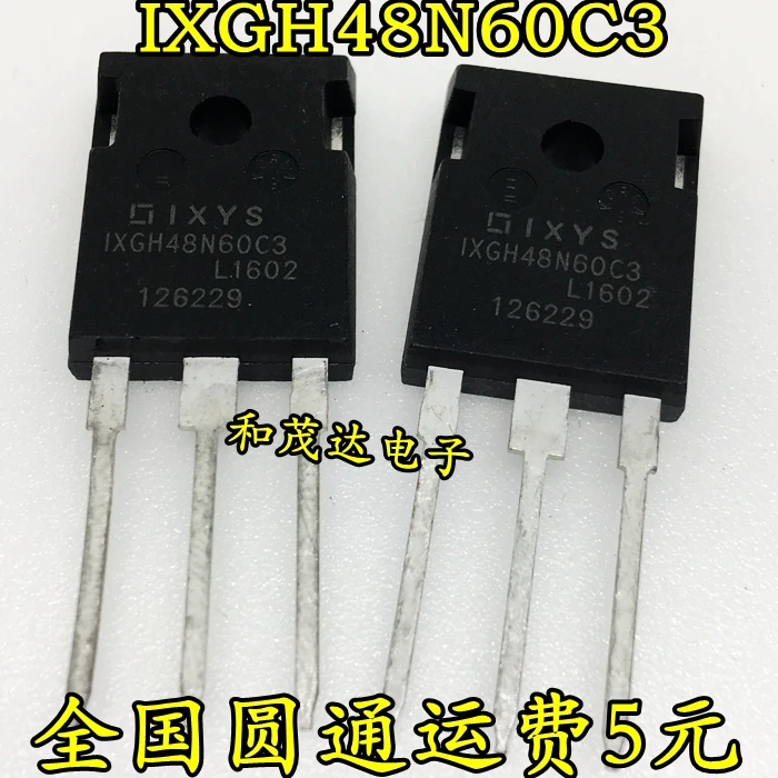 5 шт. в комплекте новый оригинальный IXGH48N60C3 48N60 N-247 600V 48A наличии на складе |