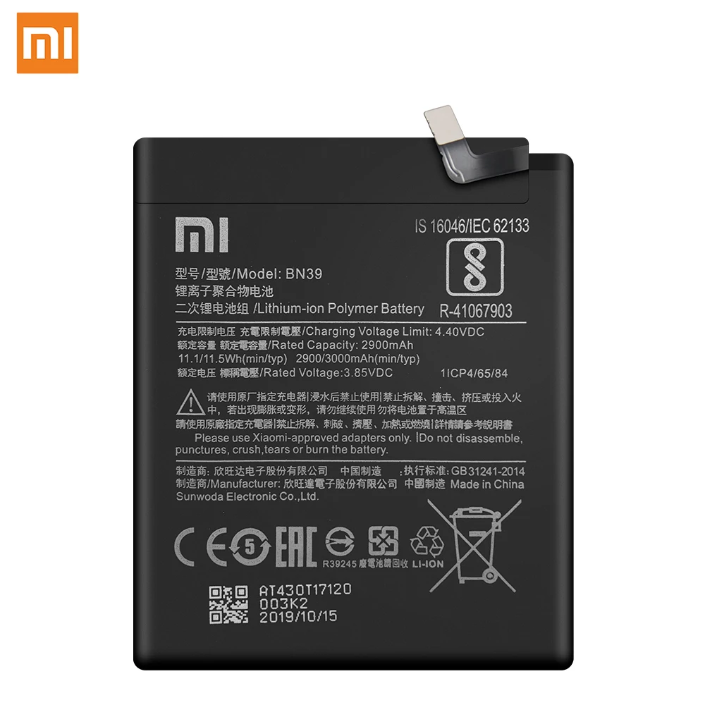 Аккумулятор для телефона Xiao mi BN39, 3000 мА/ч, высокая емкость, высококачественный Сменный аккумулятор для Xiaomi mi, розничная посылка