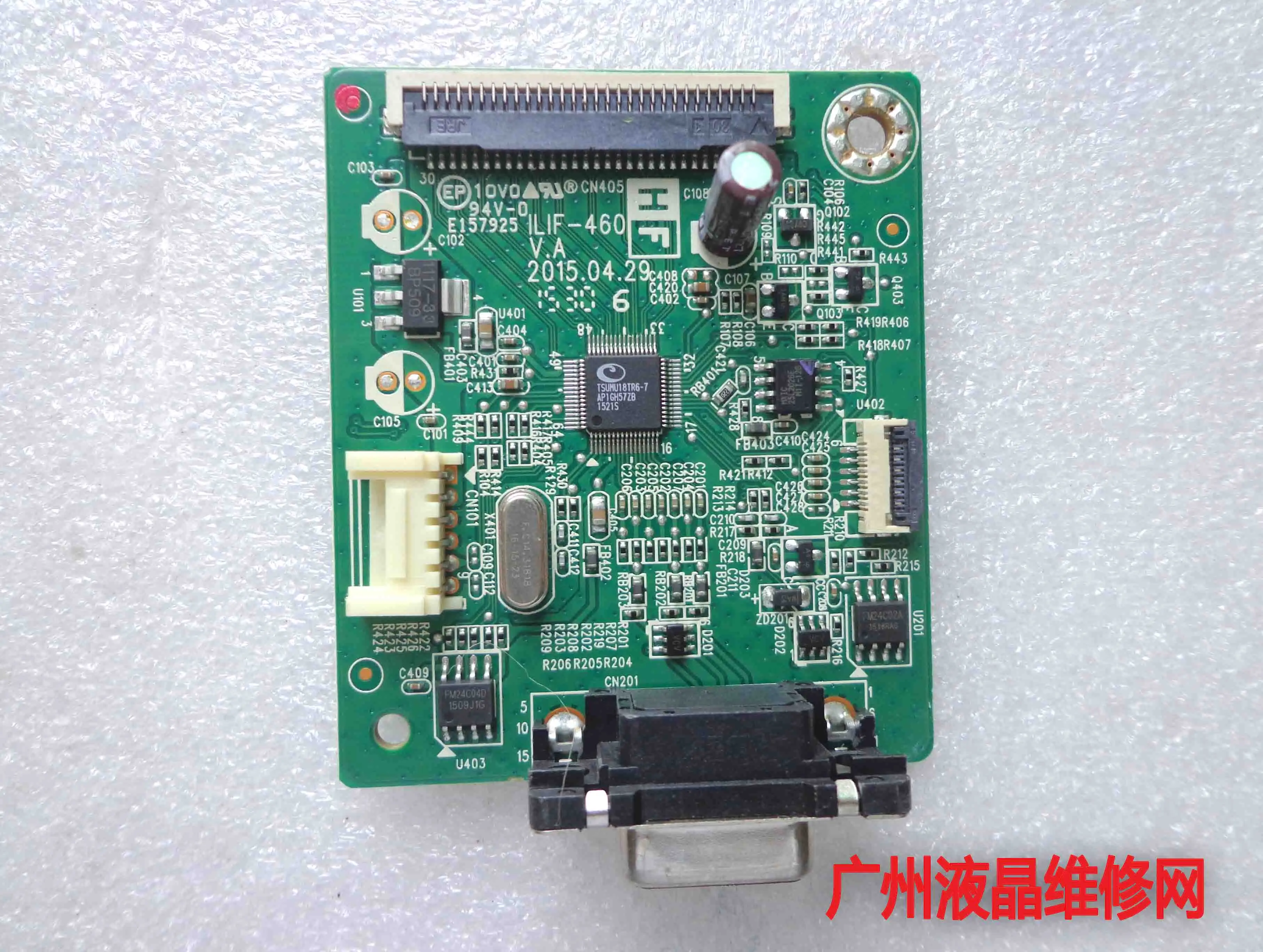 E2216HV приводная пластина SE2218HV доска ILIF-460 492A00AH1300H08 H01