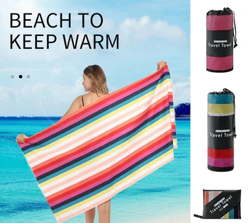 

Striped Beach Towel Quick Dry Bath Towel Strong Absorption Bathrobe Printed Head Wrap FaceTowel Household Hand Towel Set