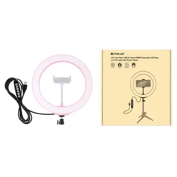 

10.2 Inch 26cm RGB Dimmable LED Ring Photography Light Selfie Fill Light with Cell Phone Clip Selfie Tripod