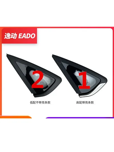 â   2012-2017 EADO ĸ ﰢ , ĸ   ,   