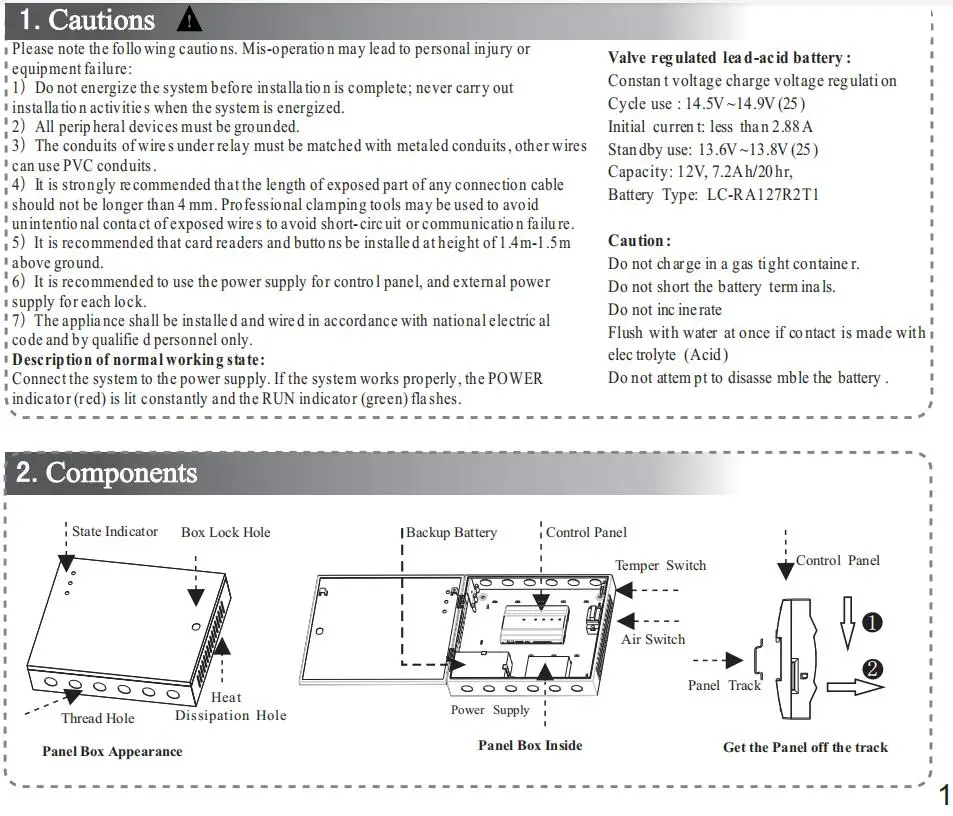 QQ截图20200307172201