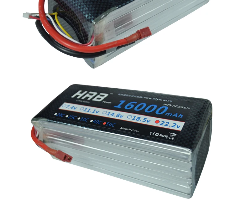 16000 mah 2