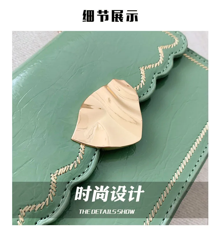 Irregular leaf magnetic buckle women's bag new summer small fresh car stitching shoulder slung chain small square bag
