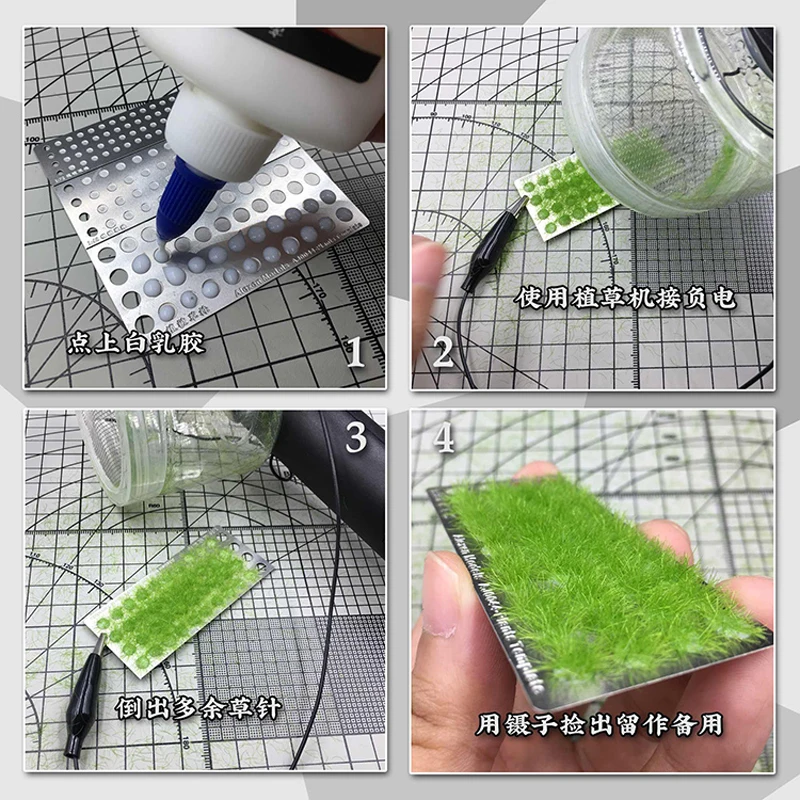 ABS Mini Static Grass Flocking Applicator For Gundam Miniature Scene Model Materia Flocking Making Hobby DIY Tools 6